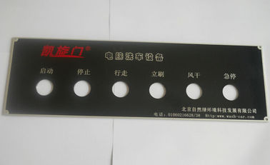Большой переключатель мембраны кнопки панели экрана касания печатание шелковой ширмы 7 TP дюйма