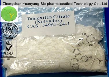 Цитрат стероидов потери веса Tamoxifen Nolvadex мощный
